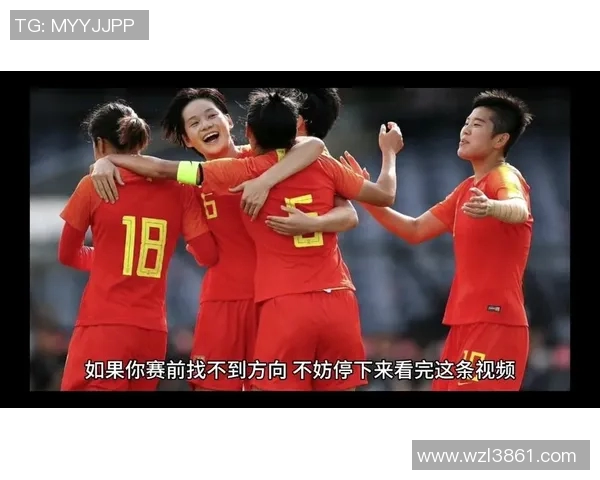 挪威女足迎战日本女足精彩对决展现女足竞技魅力与团队精神